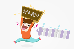 爆款涂抹式水光針精華乳液--卓多姿OEM 